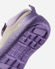 Viikari - Toddler ReimaTec Waterproof Barefoot Shoes