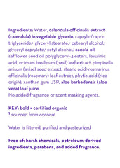 (No Fragrance) Super Sensitive™ Cream