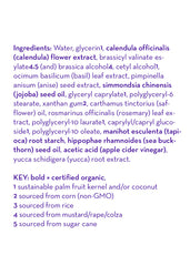 California Kids® #supersensitive™ Hair Conditioner
